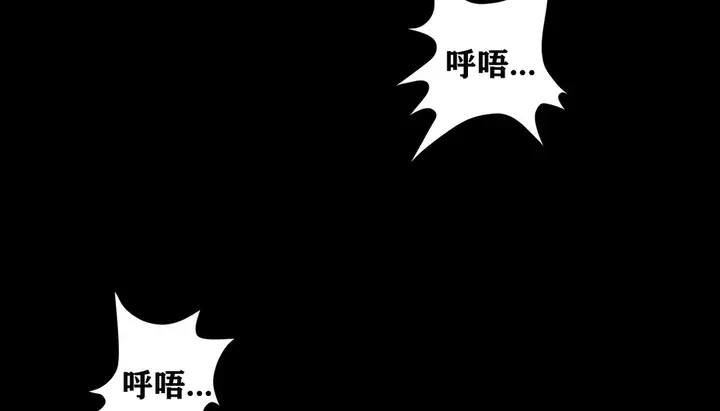 漫画《幸运的男人》第12话第86张图