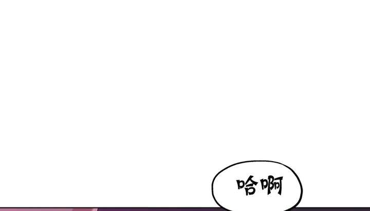 漫画《幸运的男人》第13话第108张图