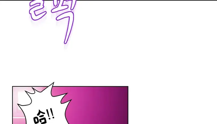 漫画《幸运的男人》第13话第151张图