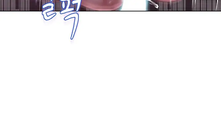 漫画《幸运的男人》第13话第162张图