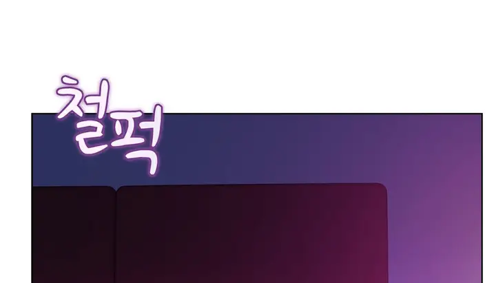 漫画《幸运的男人》第13话第3张图