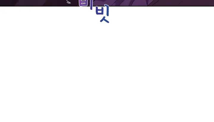 漫画《幸运的男人》第13话第31张图