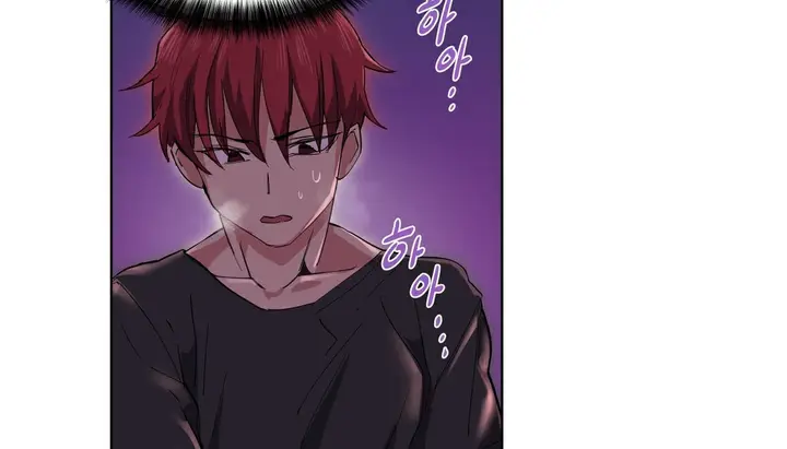 漫画《幸运的男人》第13话第39张图