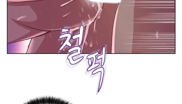 漫画《幸运的男人》第13话第76张图