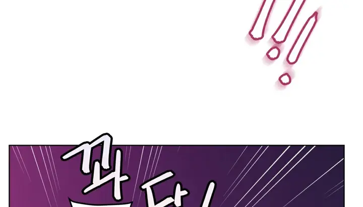 漫画《幸运的男人》第14话第124张图