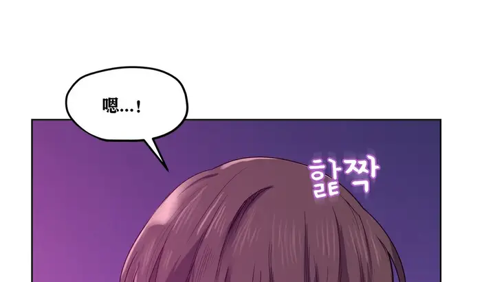 漫画《幸运的男人》第14话第173张图