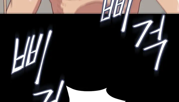 漫画《幸运的男人》第14话第36张图