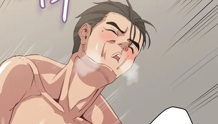 漫画《幸运的男人》第14话第44张图