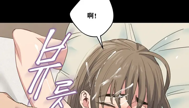 漫画《幸运的男人》第14话第48张图