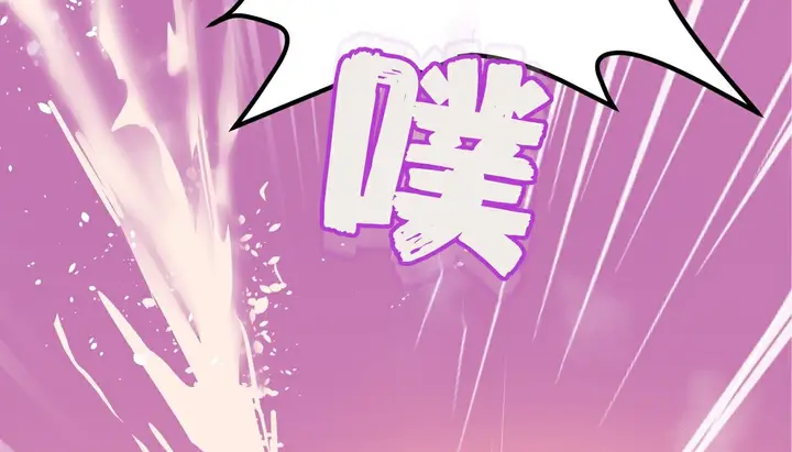 漫画《幸运的男人》第15话第131张图