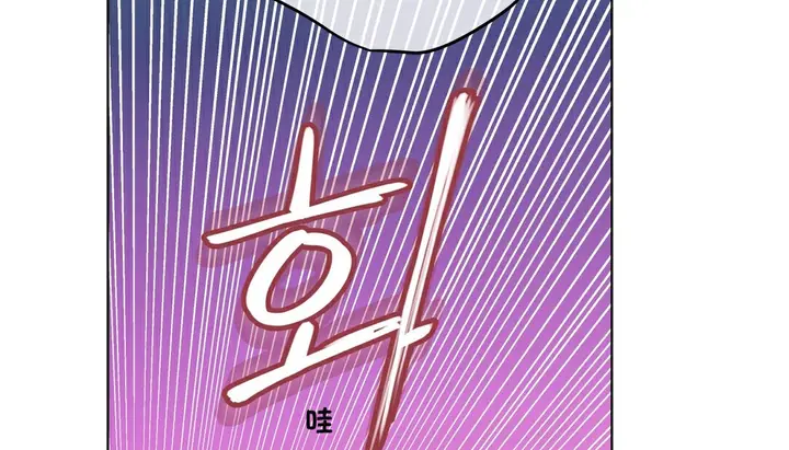 漫画《幸运的男人》第15话第164张图