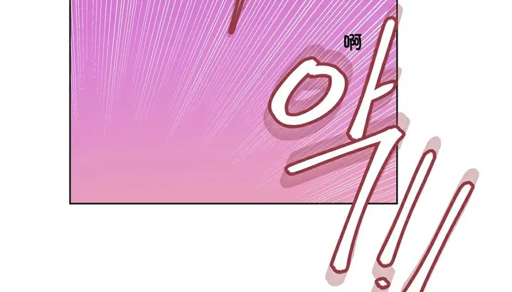 漫画《幸运的男人》第15话第165张图