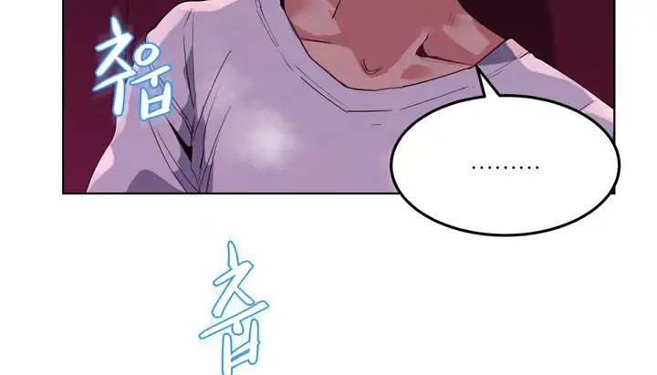 漫画《幸运的男人》第15话第3张图