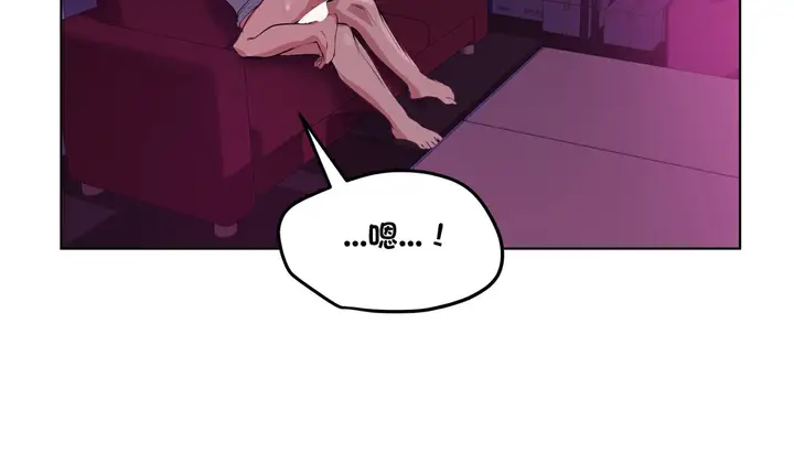 漫画《幸运的男人》第15话第49张图