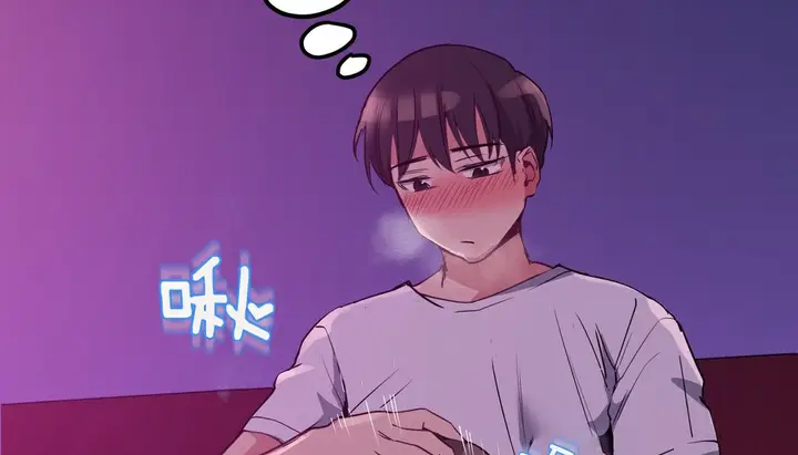 漫画《幸运的男人》第15话第5张图
