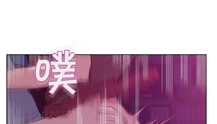 漫画《幸运的男人》第15话第53张图