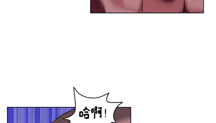 漫画《幸运的男人》第15话第56张图