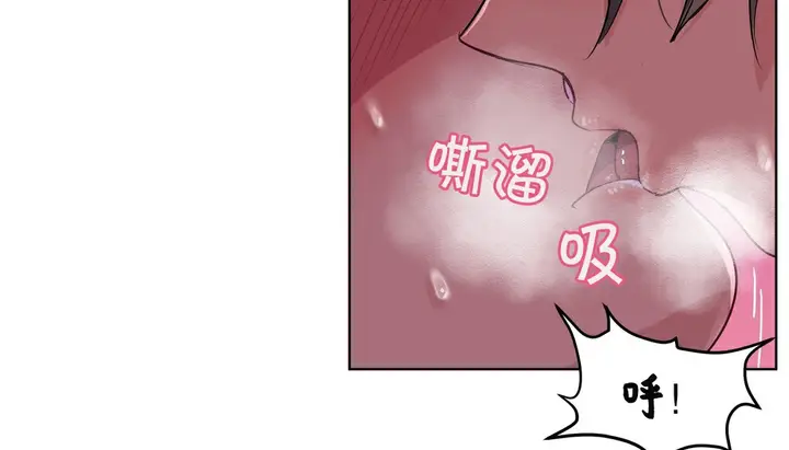 漫画《幸运的男人》第15话第62张图