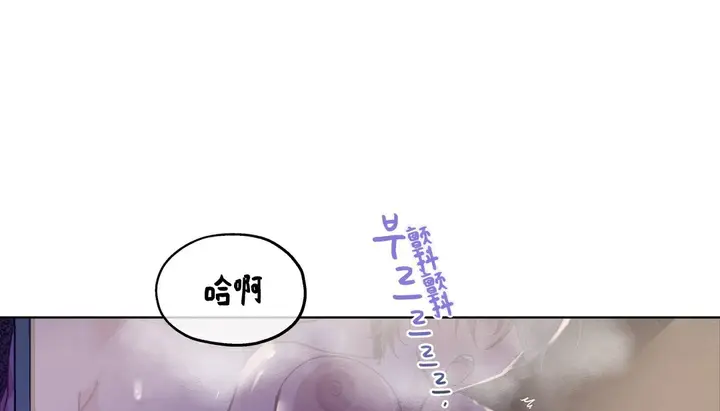 漫画《幸运的男人》第16话第156张图