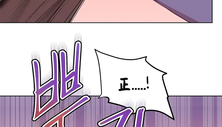 漫画《幸运的男人》第16话第48张图