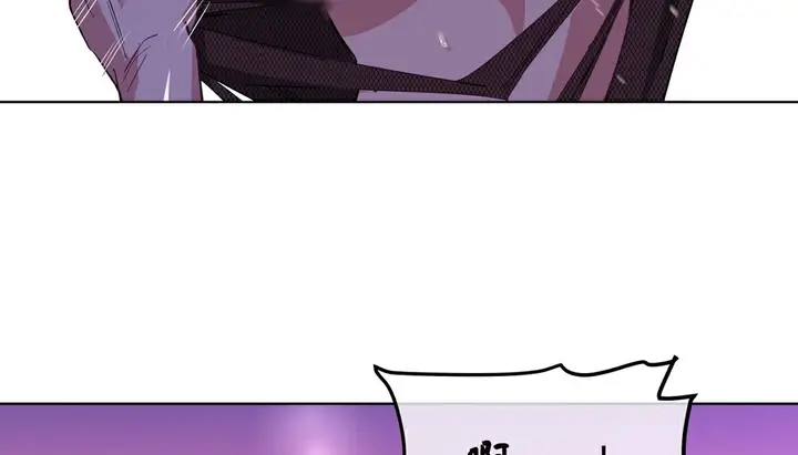 漫画《幸运的男人》第16话第51张图