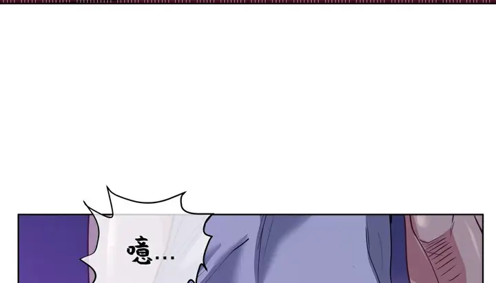 漫画《幸运的男人》第16话第67张图