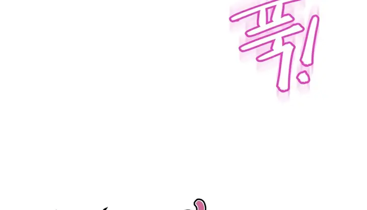漫画《幸运的男人》第16话第76张图