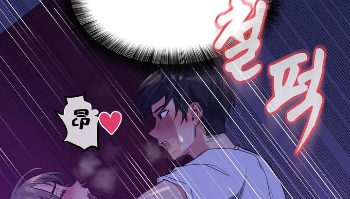 漫画《幸运的男人》第16话第88张图