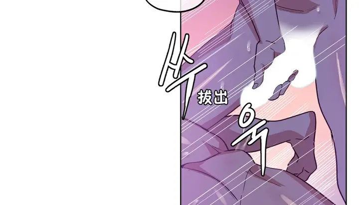 漫画《幸运的男人》第16话第94张图