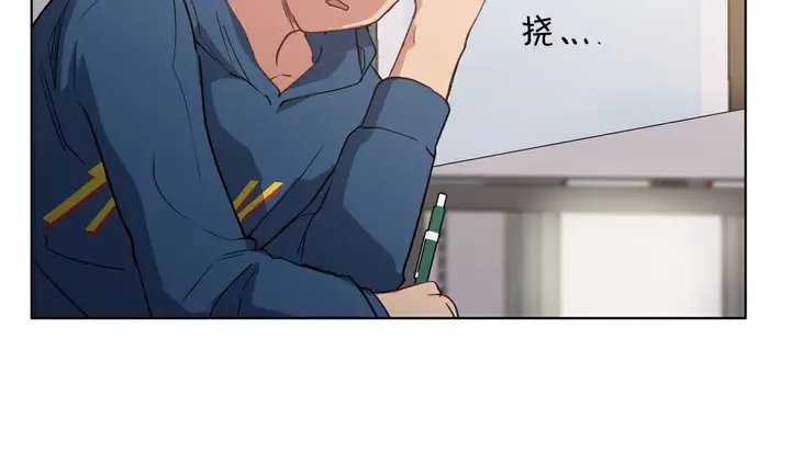 漫画《幸运的男人》第17话第129张图