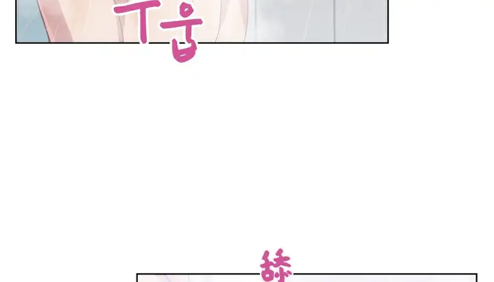 漫画《幸运的男人》第17话第13张图