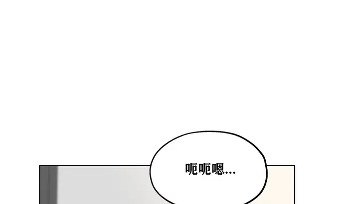 漫画《幸运的男人》第17话第130张图
