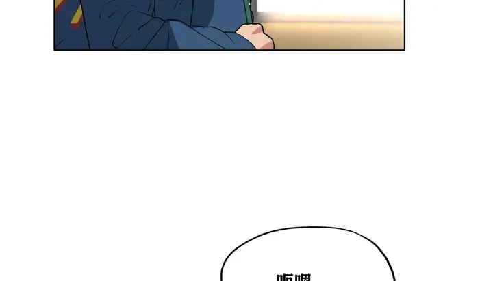 漫画《幸运的男人》第17话第132张图