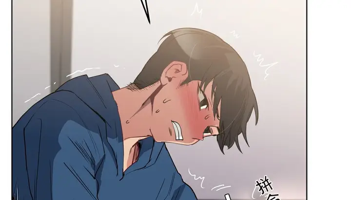 漫画《幸运的男人》第17话第153张图