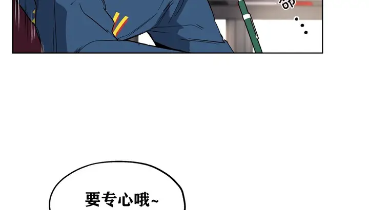 漫画《幸运的男人》第17话第154张图