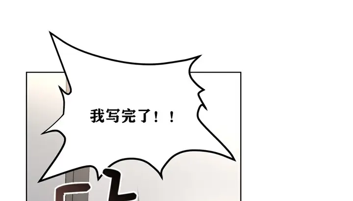 漫画《幸运的男人》第17话第160张图