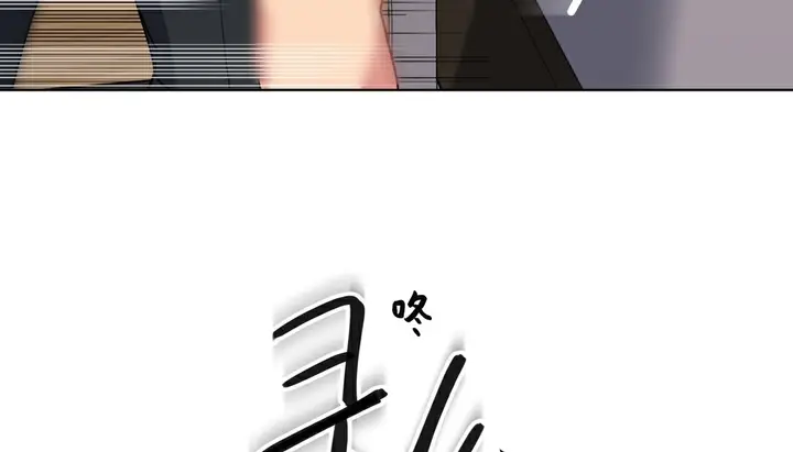 漫画《幸运的男人》第17话第166张图