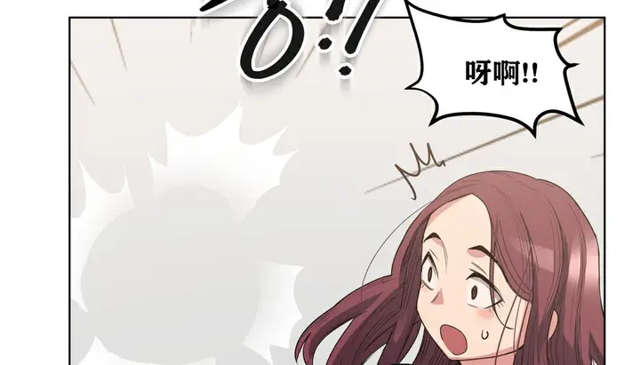 漫画《幸运的男人》第17话第167张图