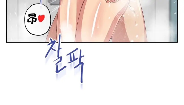 漫画《幸运的男人》第17话第22张图
