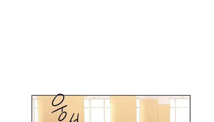 漫画《幸运的男人》第17话第31张图