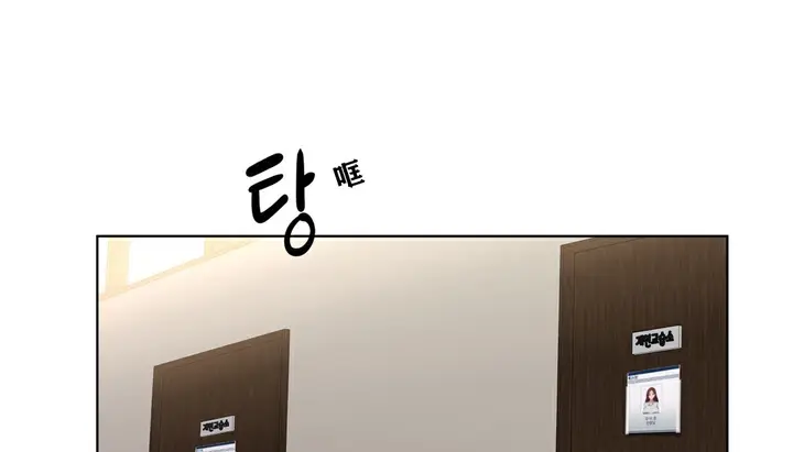 漫画《幸运的男人》第17话第63张图