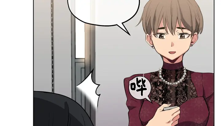 漫画《幸运的男人》第17话第85张图
