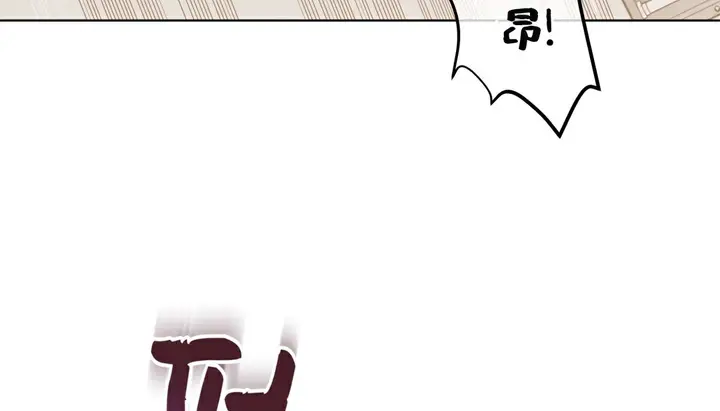 漫画《幸运的男人》第18话第105张图