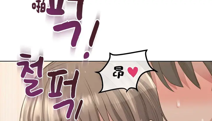 漫画《幸运的男人》第18话第106张图