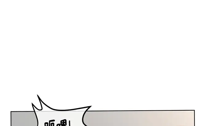 漫画《幸运的男人》第18话第124张图