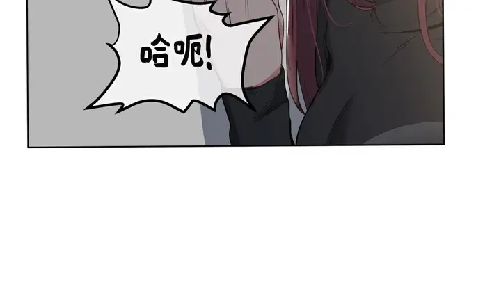 漫画《幸运的男人》第18话第126张图