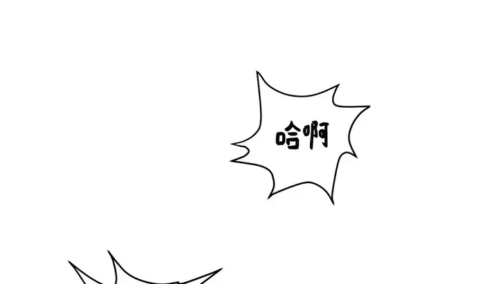 漫画《幸运的男人》第18话第149张图
