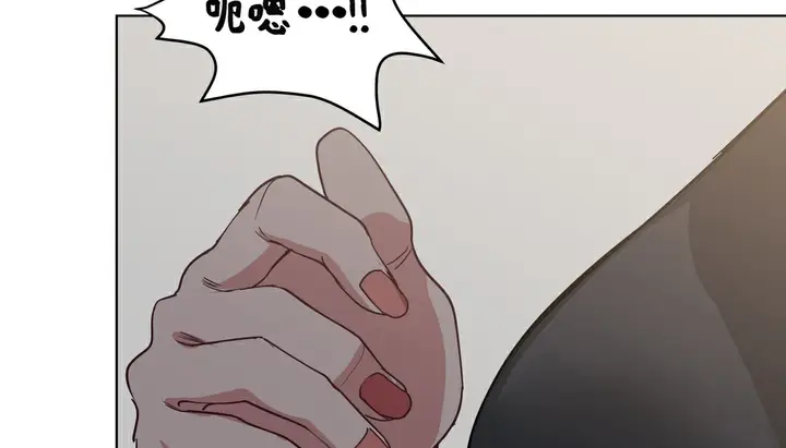 漫画《幸运的男人》第18话第153张图