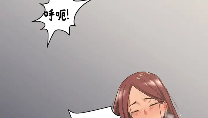 漫画《幸运的男人》第18话第161张图