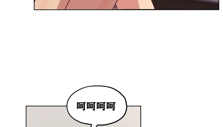漫画《幸运的男人》第18话第21张图